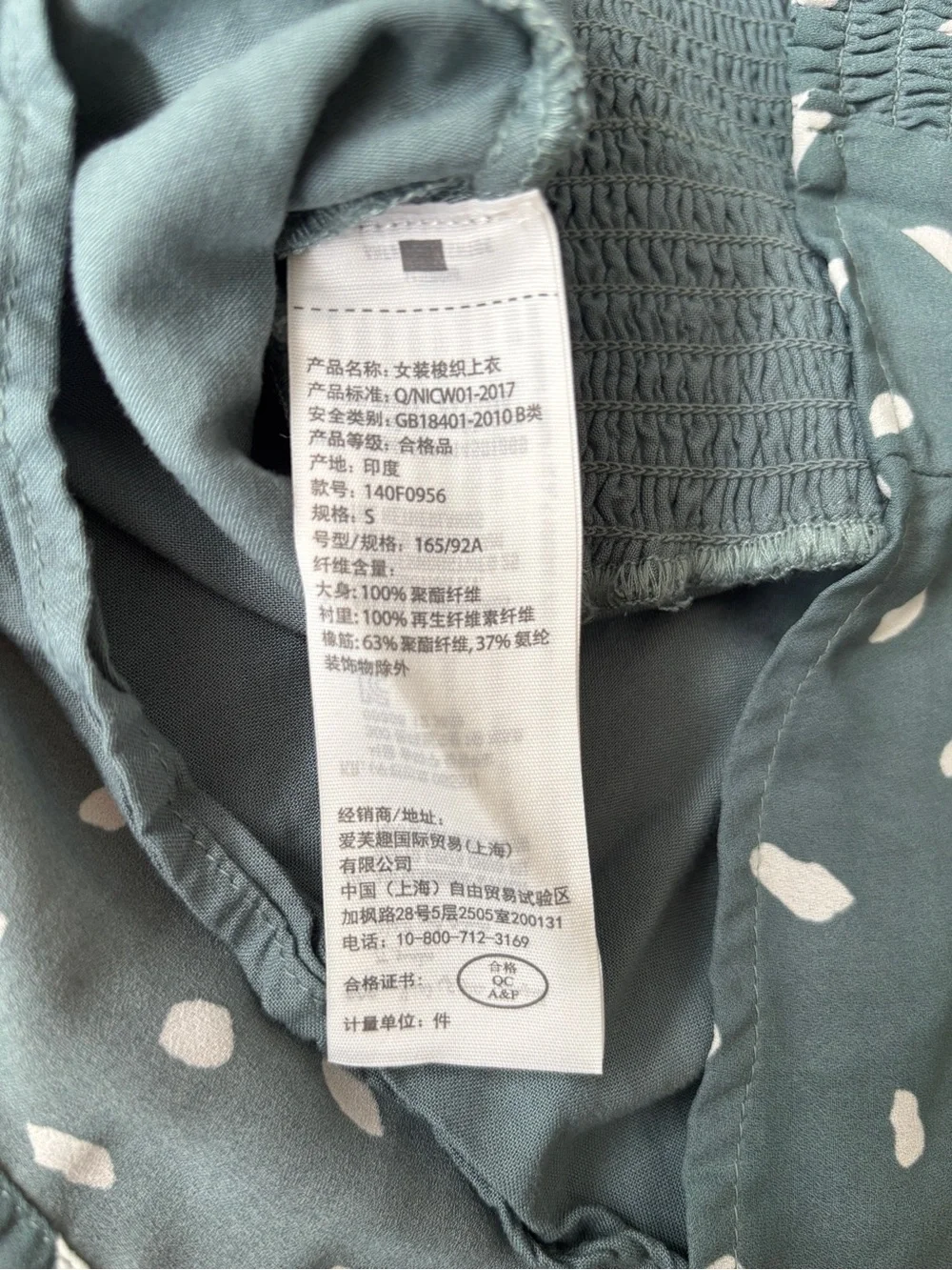 Abercrombie & Fitch Teal V-Neck Dot Print Blouse